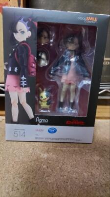 Figma 514 Mary アクションフィギュア Unopened FIGMA 514 Pokemon : Mary (Marnie) action figure Max