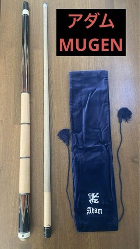 ADAM MUGEN-5 VI Solid 8 shaft equipped Billiard Cue Used