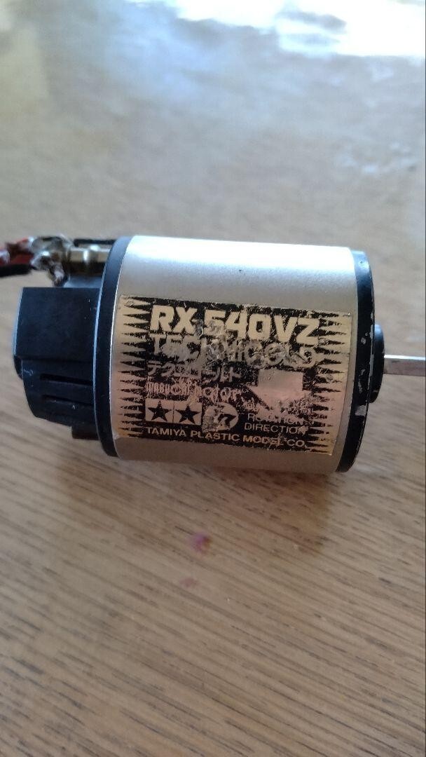 TAMIYA TECHNIGOLDMOTOR RX-540VZ ★未使用品★ 50290 - Tamiya parts database - TamiyaBase.com