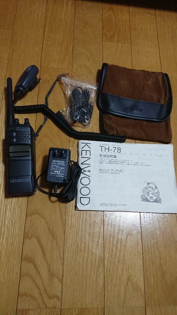KENWOOD TH-78 dual band handy transceiver FM 144/430MHZ Used