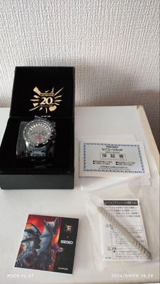 Pre-owned Seiko Monster Hunter X  20th Anniversary Watch Alatreon Lmt 2000