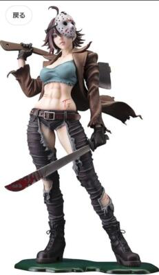 新品RECORD HORROR ジェイソン　2005 ホラー 新品RECORD HORROR ジェイソン 2005 ホラー 新品RECORD HORROR