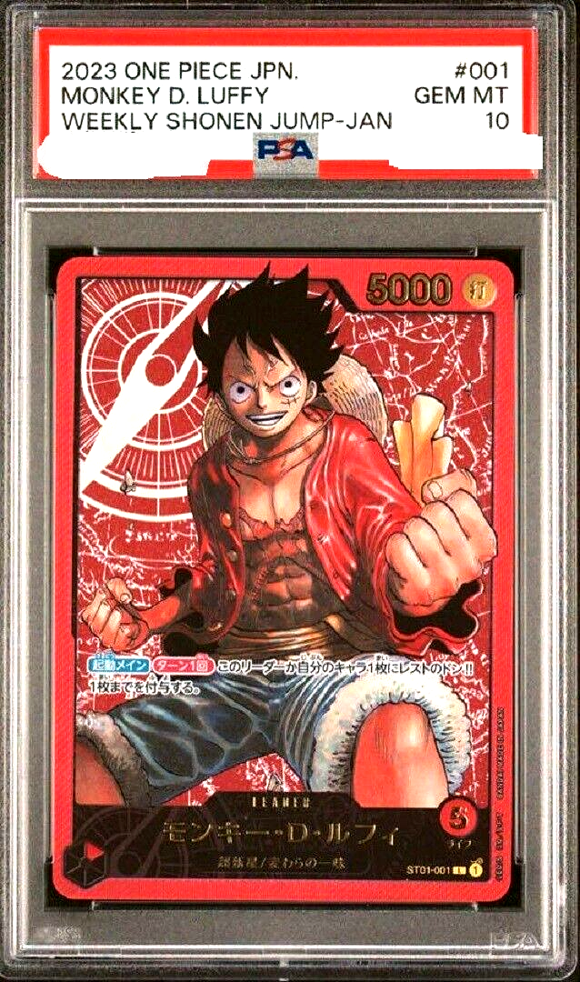 PSA 10 One Piece Card Game Luffy ST01 Weekly Shonen Jump PSA 10 One Piece Card Game Luffy ST01 Weekly Shonen Jump