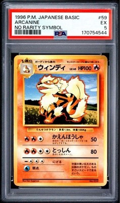 Arcanine PSA 5