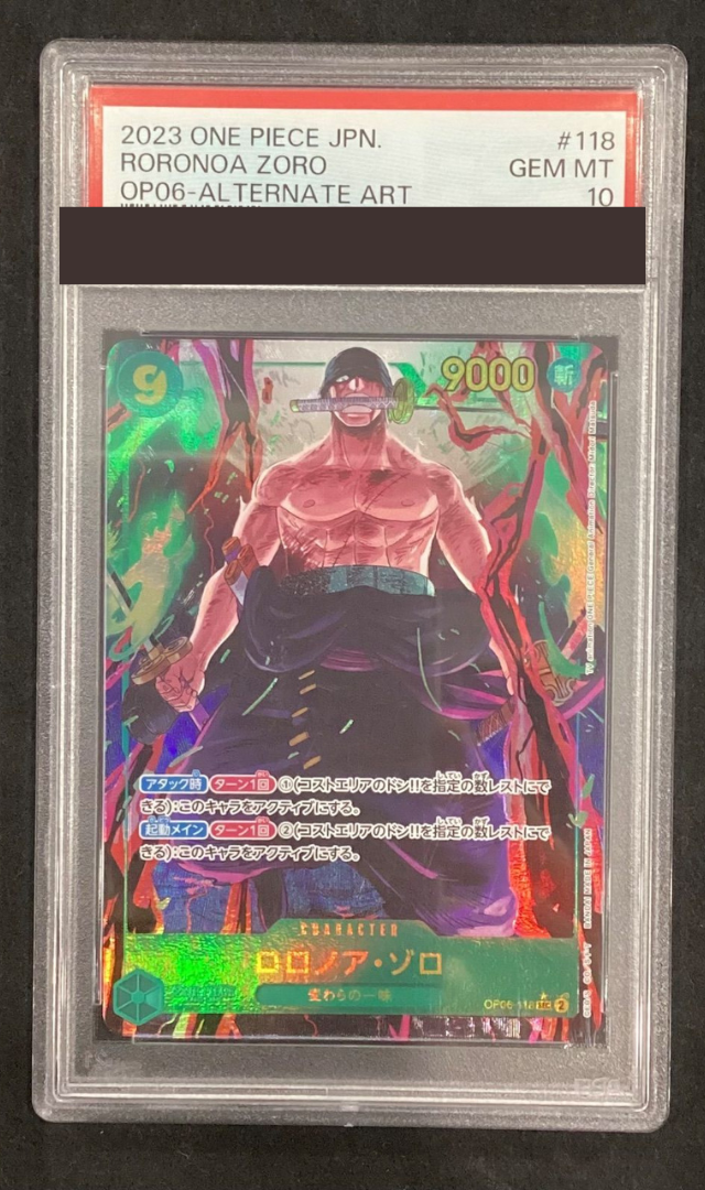 PSA 10 RORONOA Zoro OP06-118 One Piece Card SEC ALT ART 2023