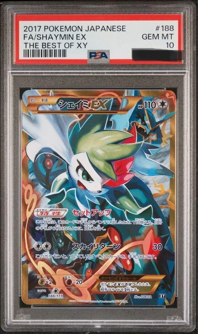 PSA 10 Pokemon JAPANESE The Best of XY Shaymin EX 188/171 PSA 10 Pokemon JAPANESE The Best of XY Shaymin EX 188/171