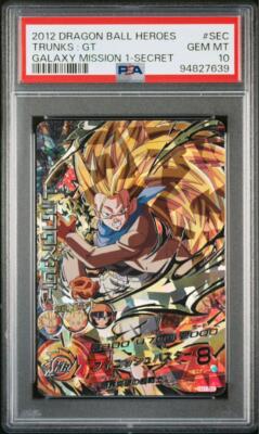 PSA10 HG1-SEC Trunks GT Dragon Ball Japanese | eBay