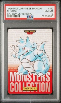Rhydon PSA 8