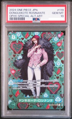 【PSA10】 ワンピース ロシナンテ スペシャルカード #623 PSA10】 ワンピース ロシナンテ スペシャルカード #623 - メルカリ