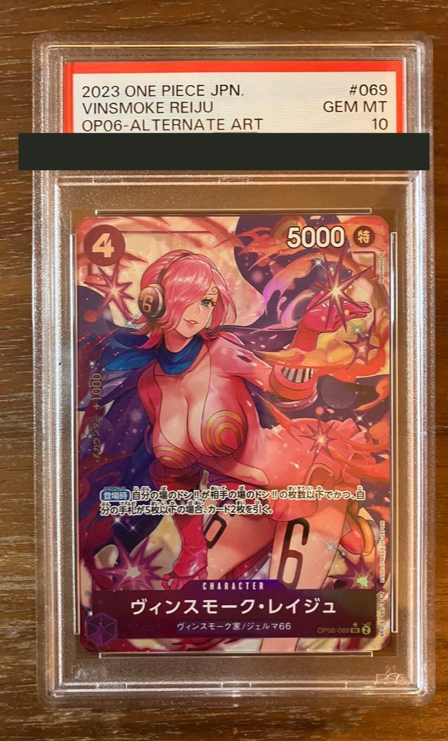 PSA 10 Vinsmoke Reiju OP06-069 Wings Of The Captain Alt Art