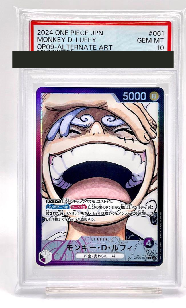 PSA 10 Monkey D. Luffy OP09-061 L Emperors in the New World PSA 10 Monkey D. Luffy OP09-061 L Emperors in the New World