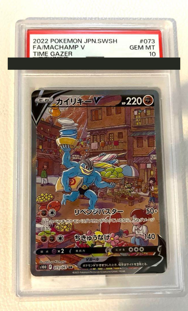 $_57.PNG?set_id=880000500F $_57.PNG?set_id=880000500F