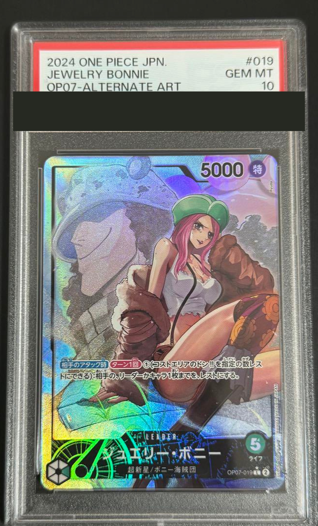 PSA 10 Jewelry Bonney OP07-019 L ONE PIECE Card 500 Years in