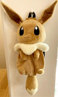 Cute eevee plush sale