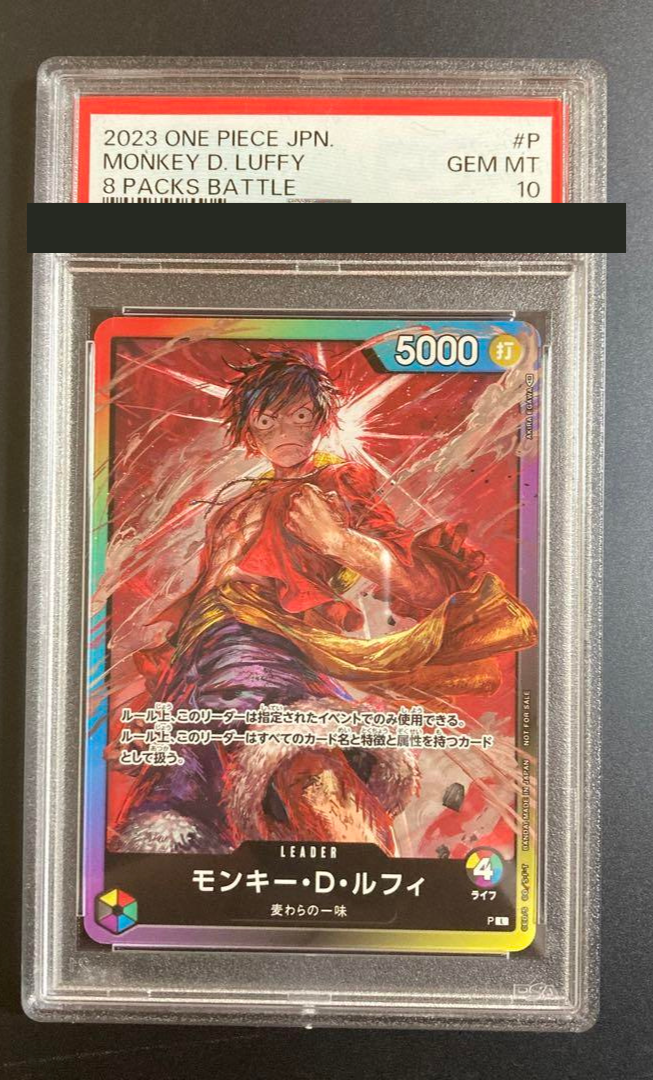 PSA 10 Luffy 8 Packs Battle Promo 2023 P ONE PIECE Card Game PSA 10 Luffy 8 Packs Battle Promo 2023 P ONE PIECE Card Game