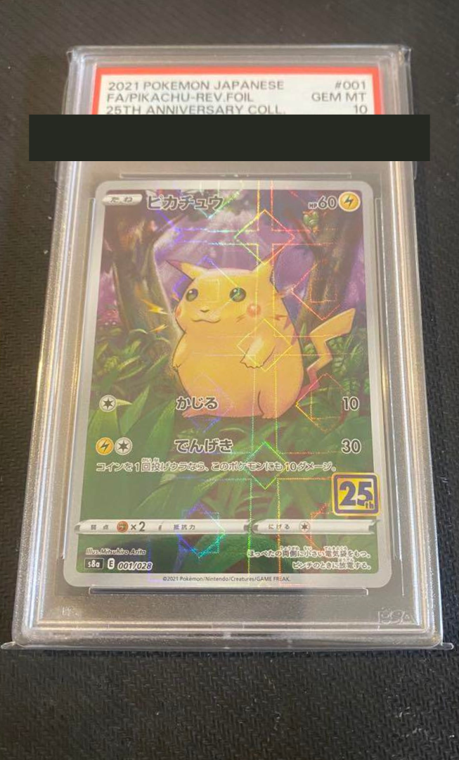 PSA 10 Pokemon Card Pikachu 25th 001/028 Japanese from Japan