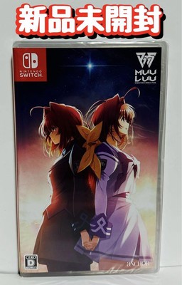 Switch Muv Luv Alternative Remastered | eBay