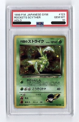 PSA 10 GEM MT Rocket's Scyther #123 Holo Gym 1998 Pokmon Card Japanese