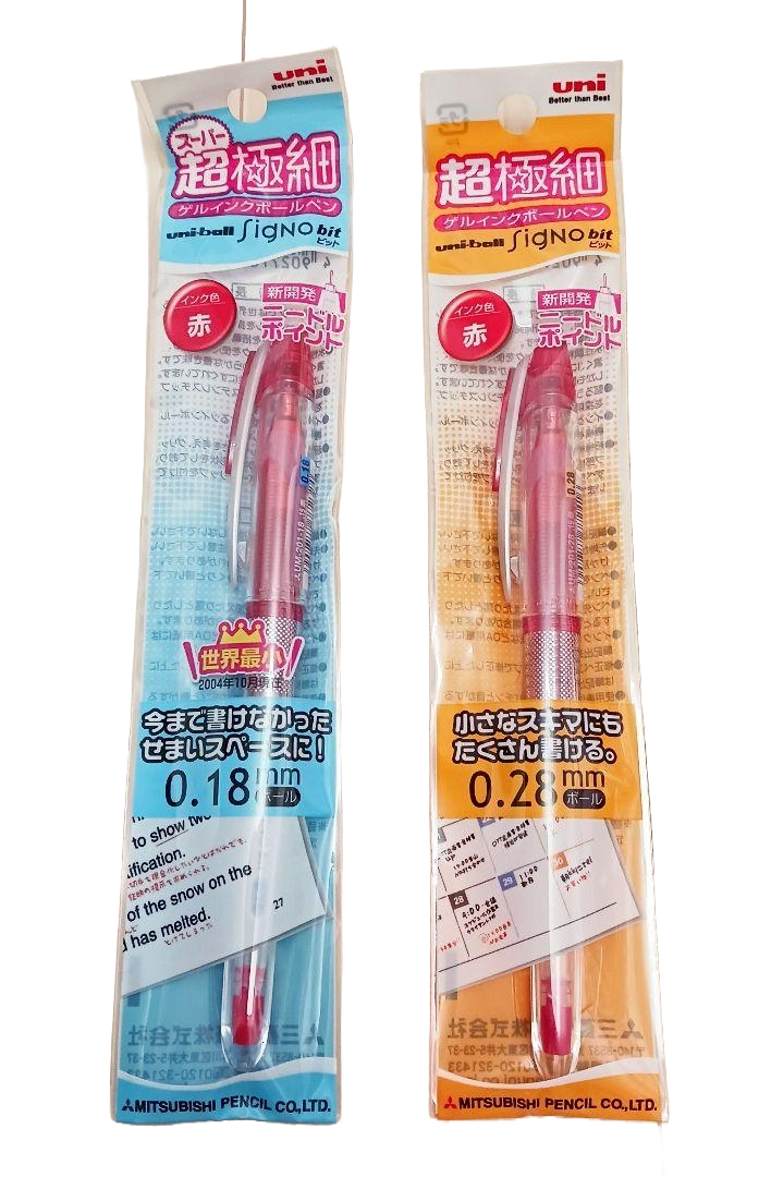 ２本セット uni ball signo bit UM201 0.18 0.28 2 piece set uni ball signo bit UM201 0.18 0.28 #89d99c from