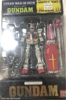 Mobile Suit in Action RX-78-2 Gundam Direct from JAPAN | eBay