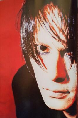 Gigs Sakurai Atsushi Imai Hisashi Buck-Tick Jidong I Love