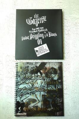 The Gazette Pamphlet Pulse Wriggling To Black 1 | eBay