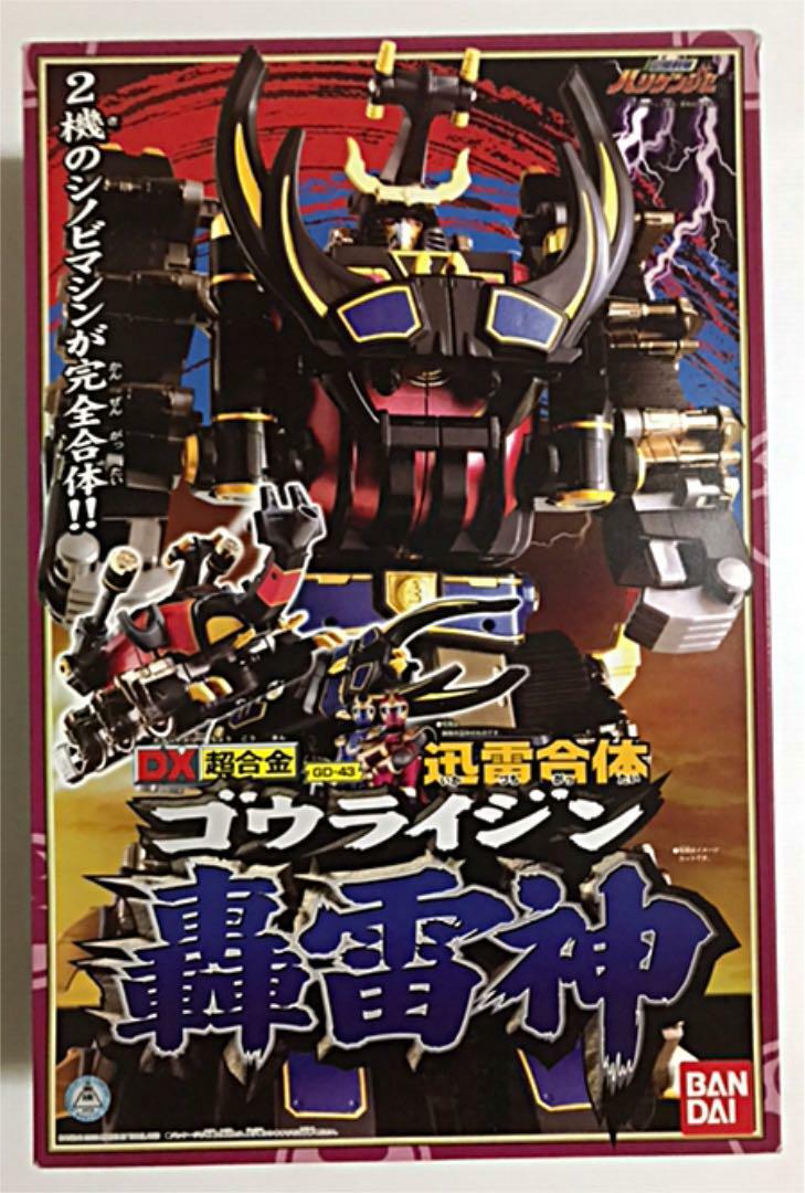 ロジャー　ドンカード　10枚セット Power Rangers Ninja Storm Thunder Megazord DX Gouraijin