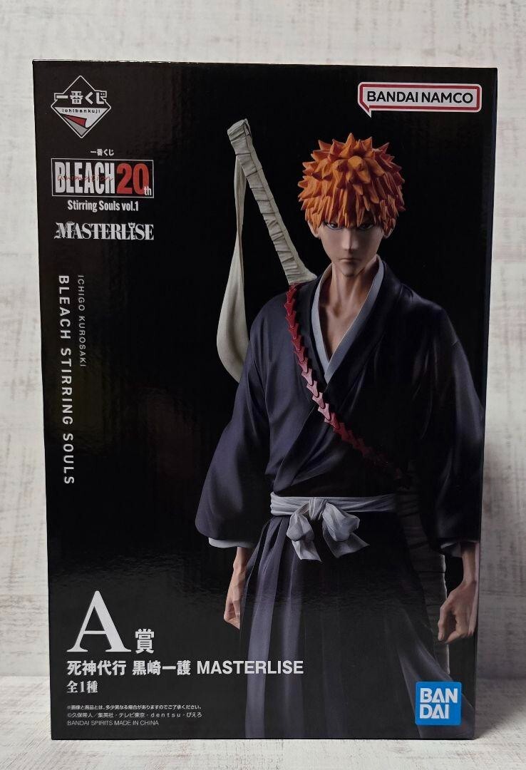 一番くじ BLEACH Stirring Souls vol.1 BANDAI BLEACH 20TH Ichiban Kuji Stirring Souls vol.1 Figure