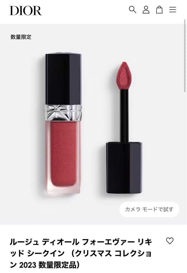 新品　DIOR ROUGE FOREVER LIQUID シークイン 323 Rouge Dior Forever Liquid Sequin 323 Dazzle💋Limited Holiday