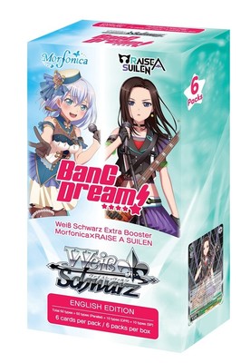 Weiss Schwarz Extra Booster Morfonica x ПОДНИМАЕТ коробку SUILEN