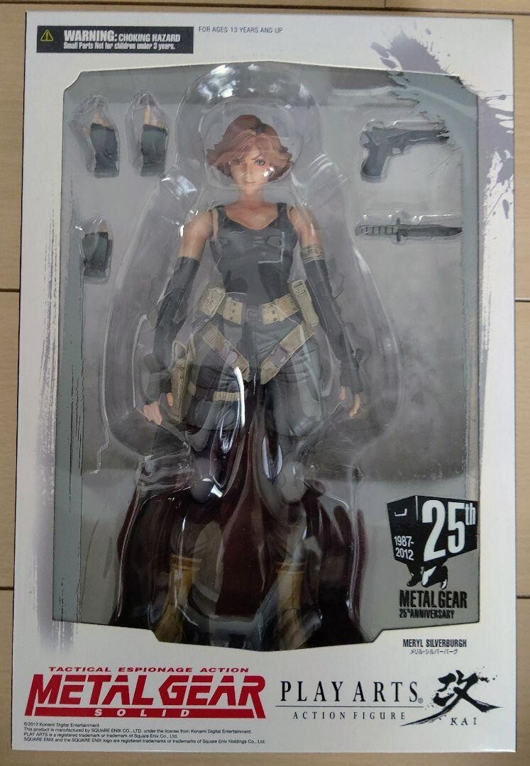 【マンドレイク】ライフサイズフィギュア Amazon.co.jp: [ホットトイズ] 【ライフサイズ・マスターピース