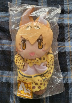 Kemono Friends Serval-Chan Puppet Japan Anime