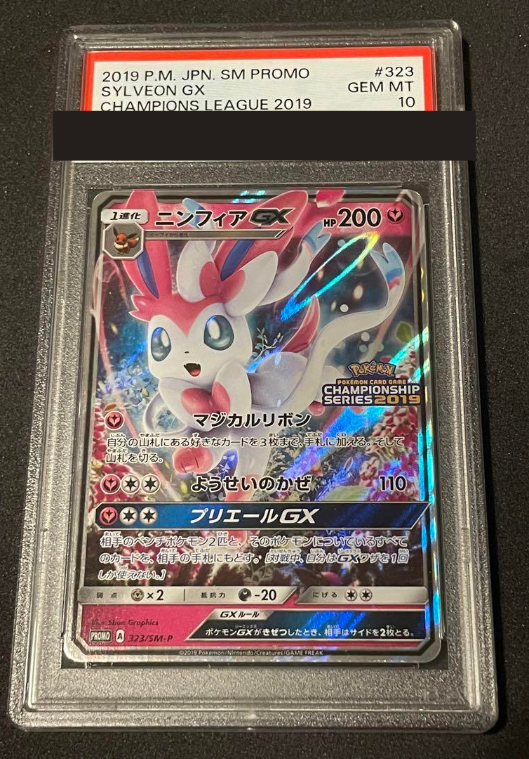 $_57.PNG?set_id=880000500F $_57.PNG?set_id=880000500F