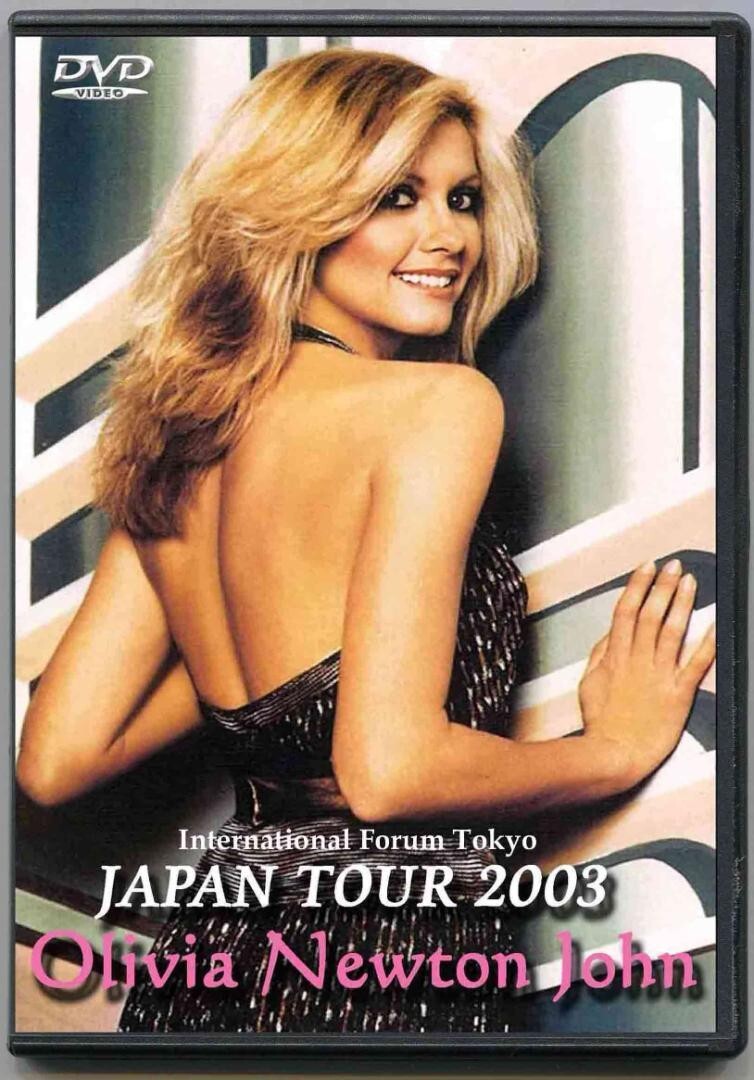 Olivia Newton John / Japan Tour 2003 International Forum