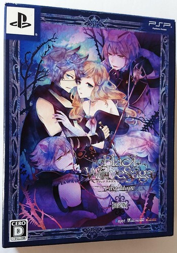 Never7(限定版) PSP【ゲームソフト・特典未開封】 PSP】 Never7 -the end of infinity-｜Yahoo!フリマ（旧PayPay