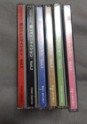 Tetsuwan Birdy Decode DVD Volumes 1-6 Set