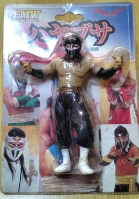 Fmw Pro Wrestling Hayabusa Figures Etc. Set | eBay