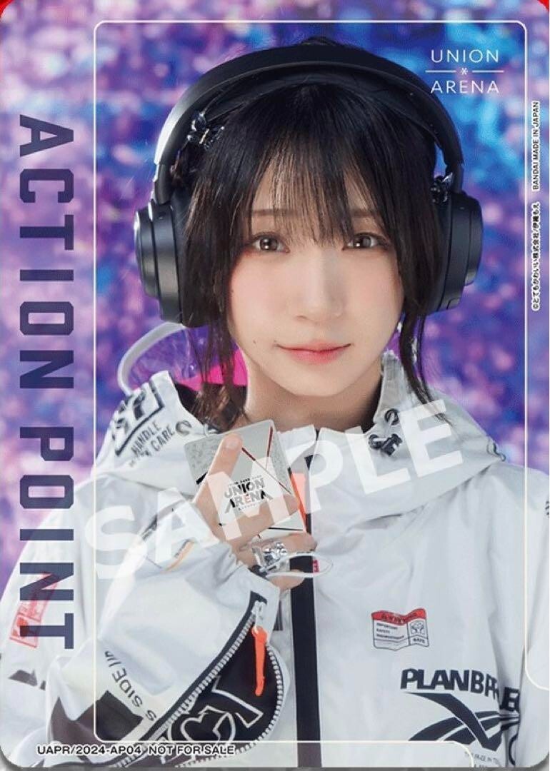 PSA10 ユニオンアリーナ 伊織もえ アクションポイント Union Arena Card Moe Iori Action Point AP Rare autumn