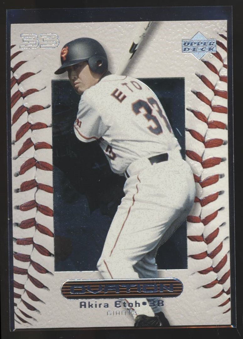 2000 UPPER DECK MRM OVATION AKIRA ETOH GIANTS | eBay