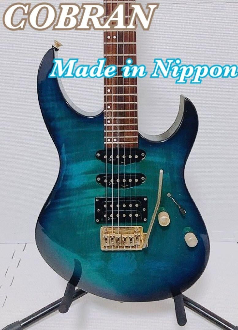 ギター cobran f-a1 COBRAN Electric Guitar F-A1 1990's Serial numbered, rare