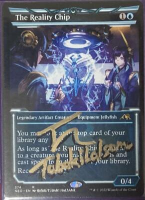 MTG The Reality Chip Signed English Kamigawa: Neon Dynasty