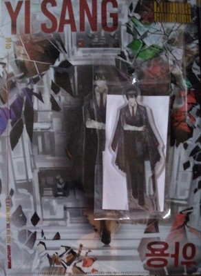 Limbus Company Acrylic Stand Rimbus Company Isan Set Clear File Axta