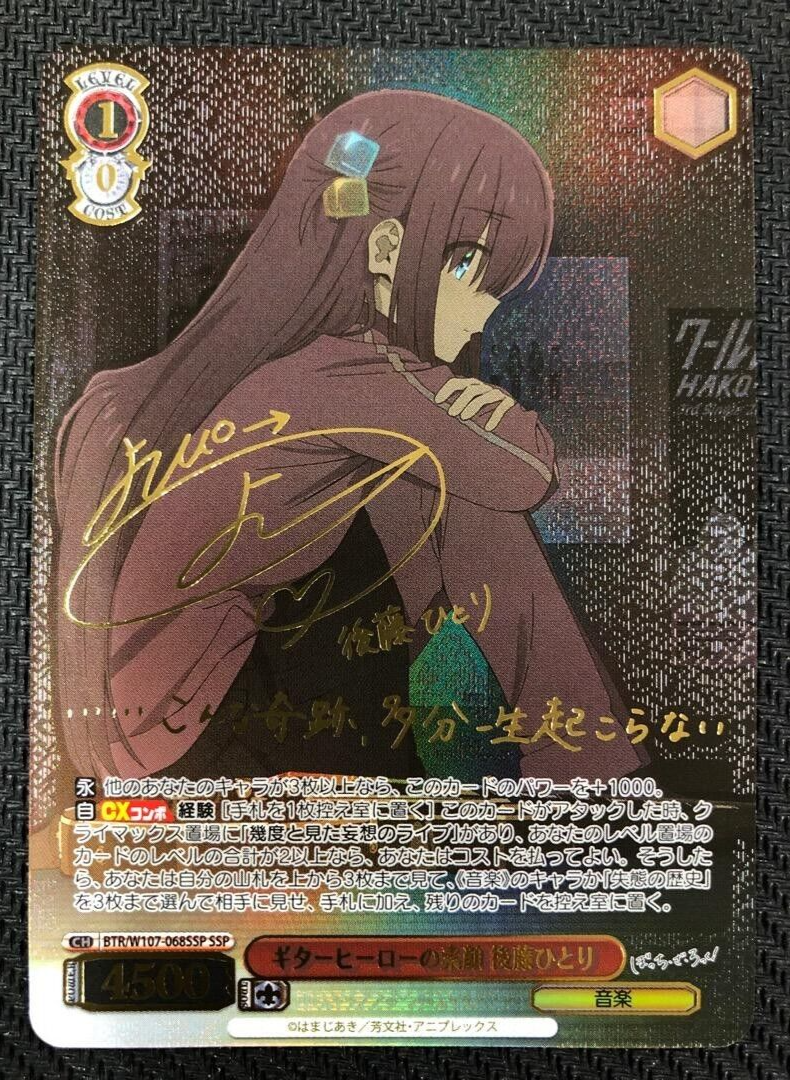 $_57.PNG?set_id=880000500F $_57.PNG?set_id=880000500F