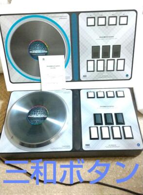 PHOENIX WAN コントローラ GAMO2 beatmaniaIIDX PHOENIX WAN Arcade Controller GAMO2 Beatmania Dao Operation