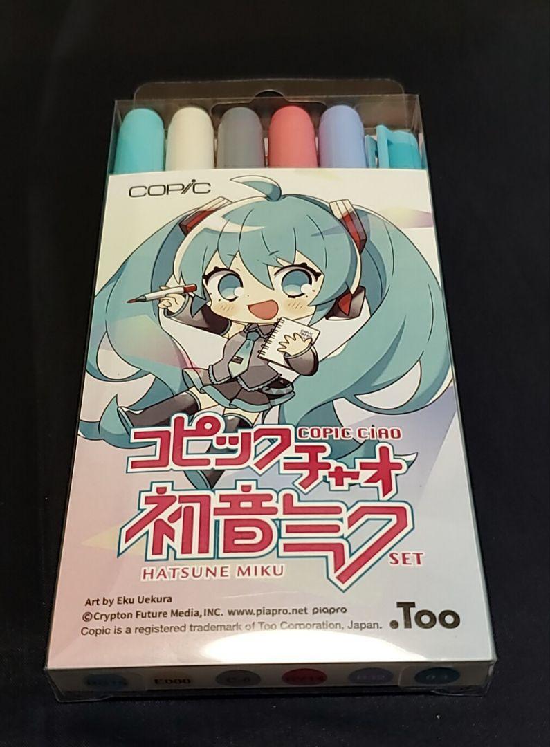コーヒー miku gsrshop-forest_rm20250027