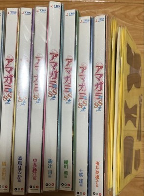 Amagami SS+ Plus Season 2 DVD Complete 1-7 Volume Set Anime