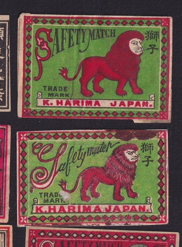 2 Ancienne   éTiquette  Allumettes Japon  Bn152807 Lion