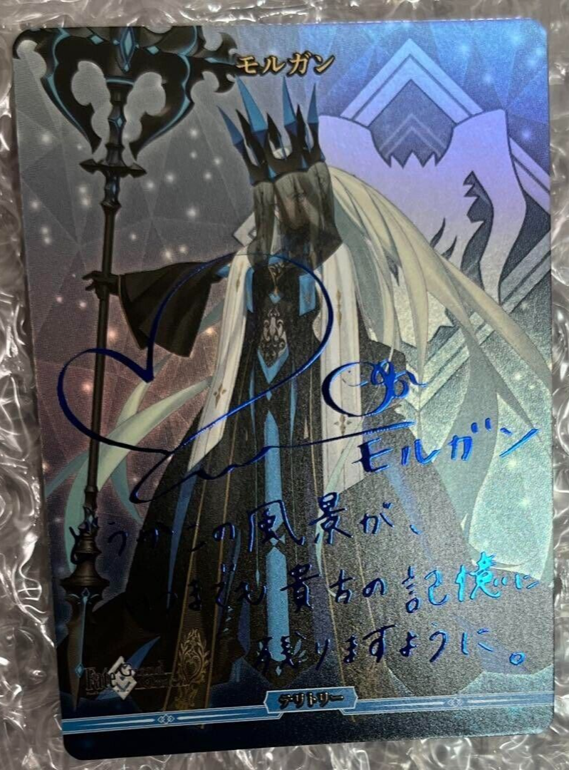 BLD DIVIDE BRIGHT FGO メリュジーヌ　BR BT サイン 適当な価格 DIVIDE BLD BRIGHT メルカリ - サイン BT BR