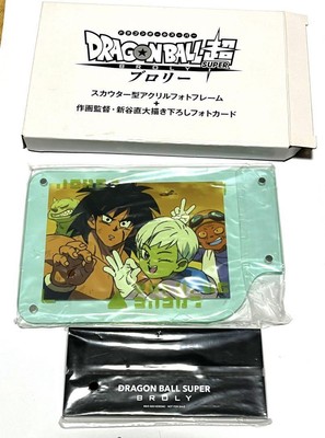 Dragon Ball Super Broly Scouteracrylic Photo Frame