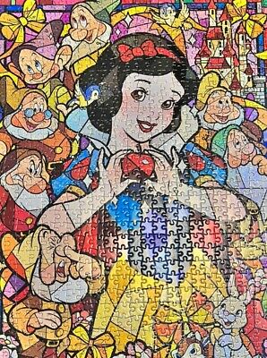 Snow White and The Seven Dwarfs Disney Fairytale Baby Kid Jigsaw Puzzle Hologram